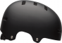 Bell Span Youth Helmet