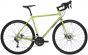 Surly Disc Trucker 2022 Bike
