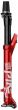 RockShox Pike DJ 2025 Fork