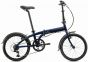 Tern Link B7 2023 Folding Bike