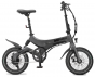 MiRider One GB3 16 Electric Folding Bike