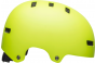 Bell Span Youth Helmet