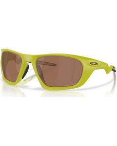 Oakley Lateralis Sunglasses