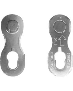 CeramicSpeed Shimano 11 Speed Chain Link