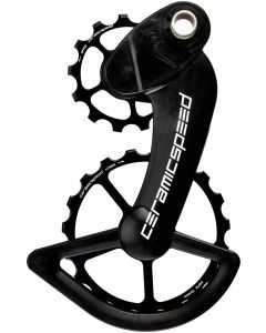 CeramicSpeed OSPW System Campagnolo Pulley Wheels