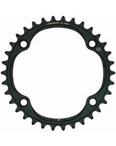 Campagnolo Potenza11 HO Chainring