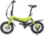MiRider One Hope Edition 16 Electric Folding Bike